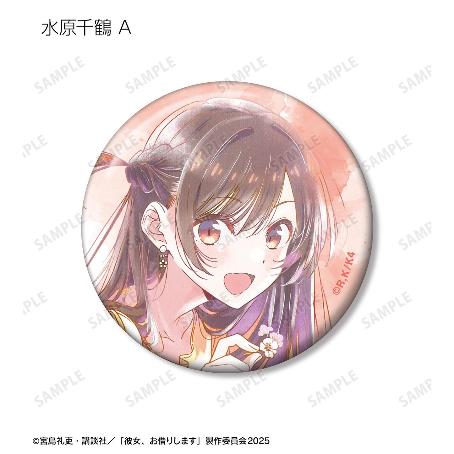 《租借女友》交易式 Ani-Art aqua label 第二彈徽章(單品/全套BOX)【BOX/10包入】
