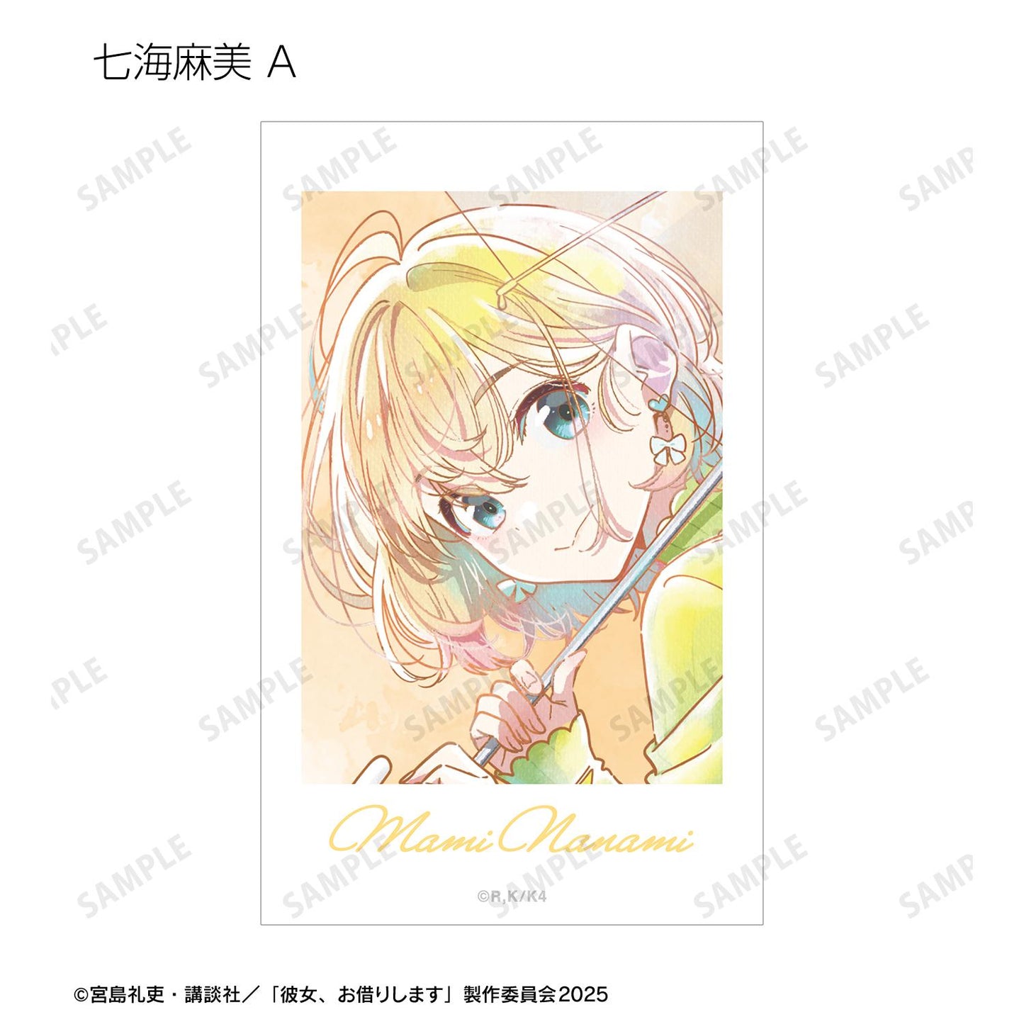 《租借女友》_交易式 Ani-Art aqua label 第二彈 插畫卡 vol.3(單品/全套BOX)【BOX/10包入】