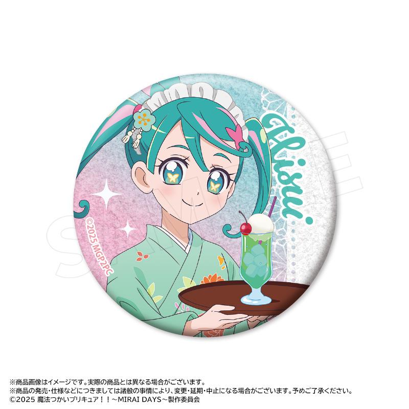 魔法使光之美少女!!~MIRAI DAYS~_新繪製和風甜品店ver. 交易閃粉徽章 【BOX/10個裝】