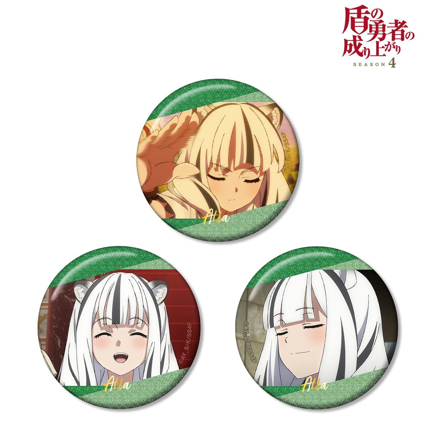 《盾之勇者成名錄》 Season 4_亞特拉 場景寫實亮片徽章3個套裝