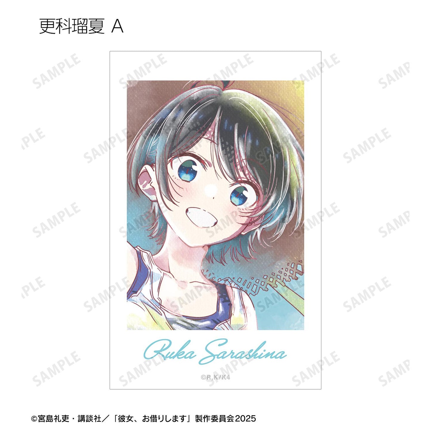 《租借女友》_交易式 Ani-Art aqua label 第二彈 插畫卡 vol.3(單品/全套BOX)【BOX/10包入】
