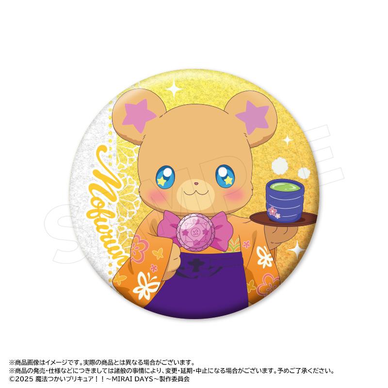 魔法使光之美少女!!~MIRAI DAYS~_新繪製和風甜品店ver. 交易閃粉徽章 【BOX/10個裝】