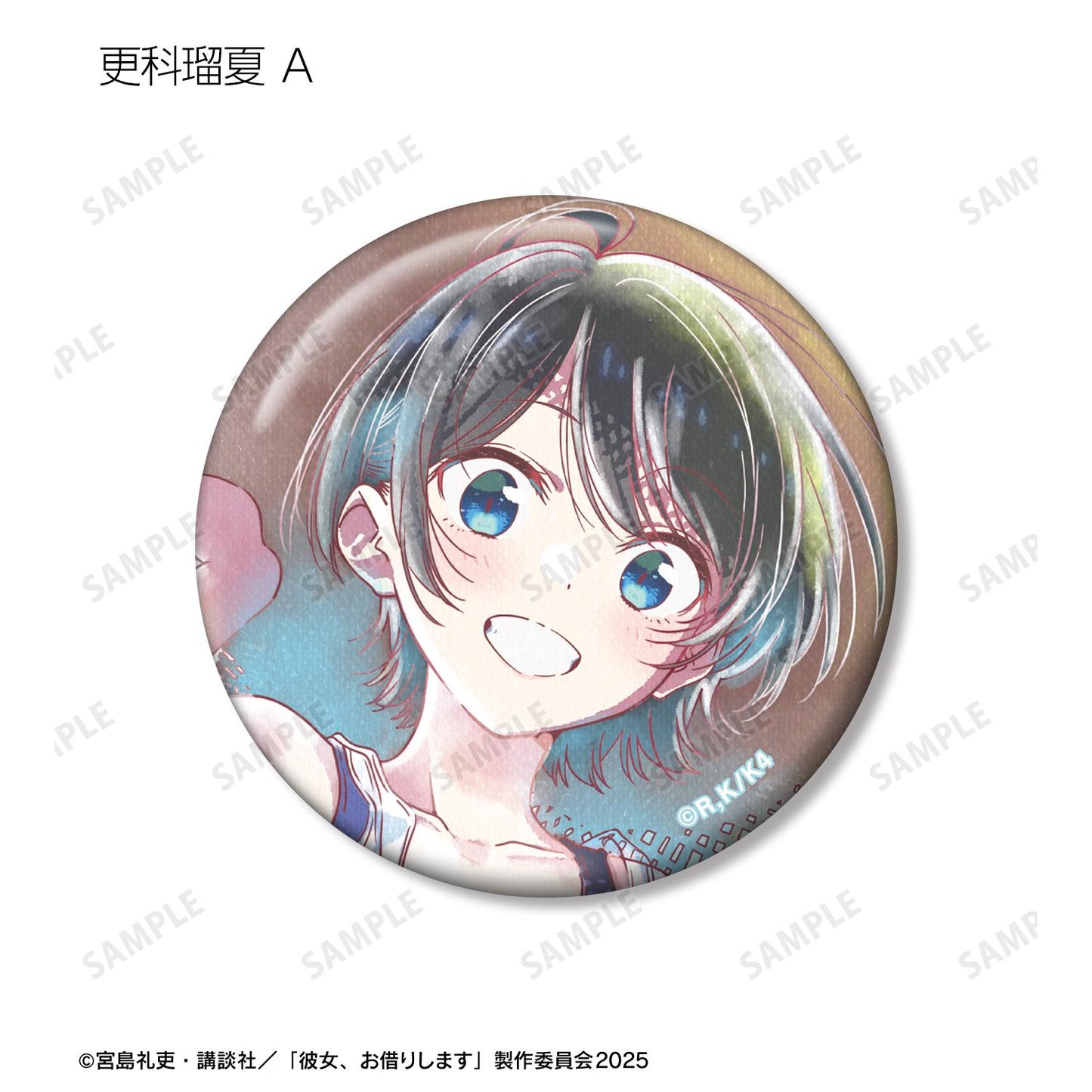 《租借女友》交易式 Ani-Art aqua label 第二彈徽章(單品/全套BOX)【BOX/10包入】