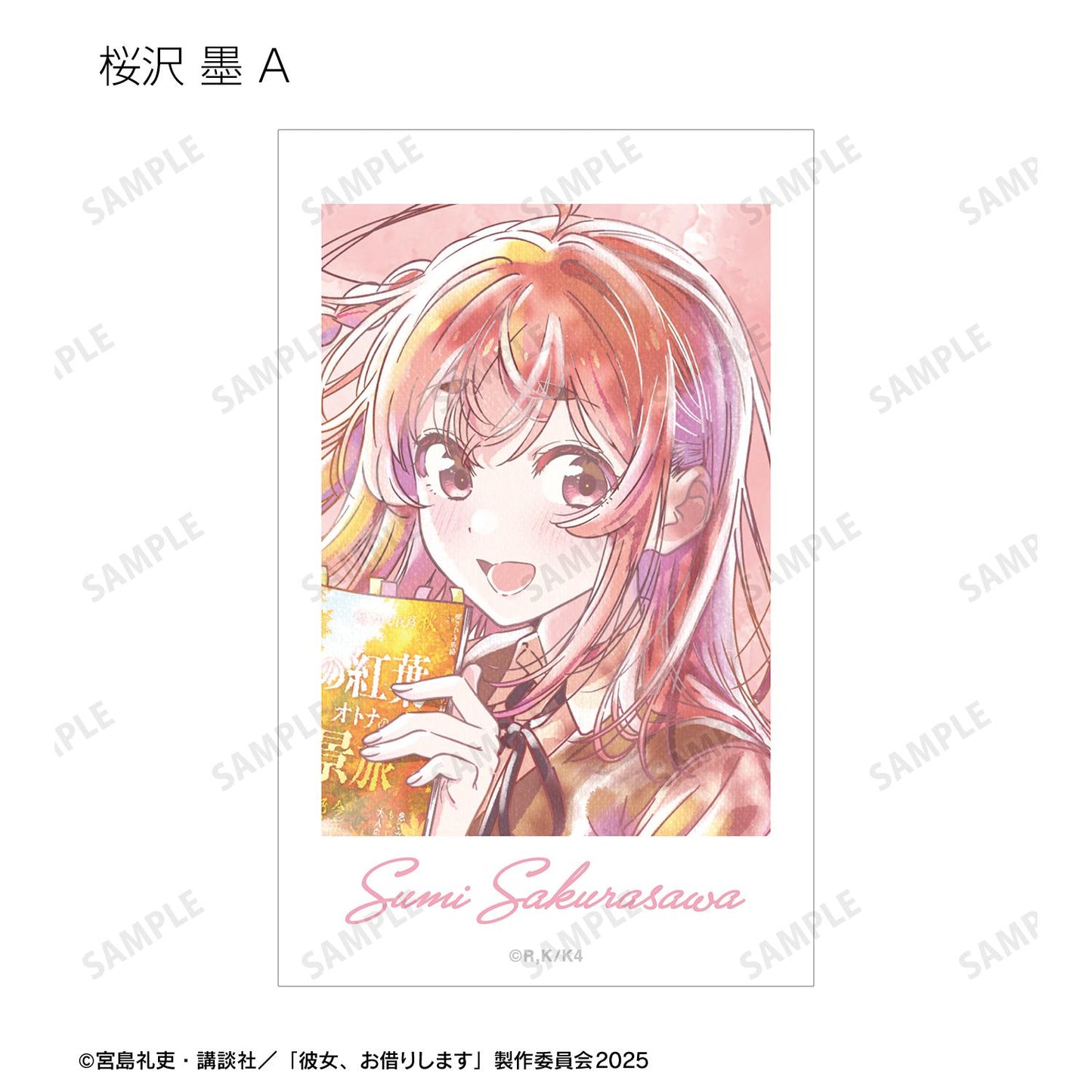 《租借女友》_交易式 Ani-Art aqua label 第二彈 插畫卡 vol.3(單品/全套BOX)【BOX/10包入】