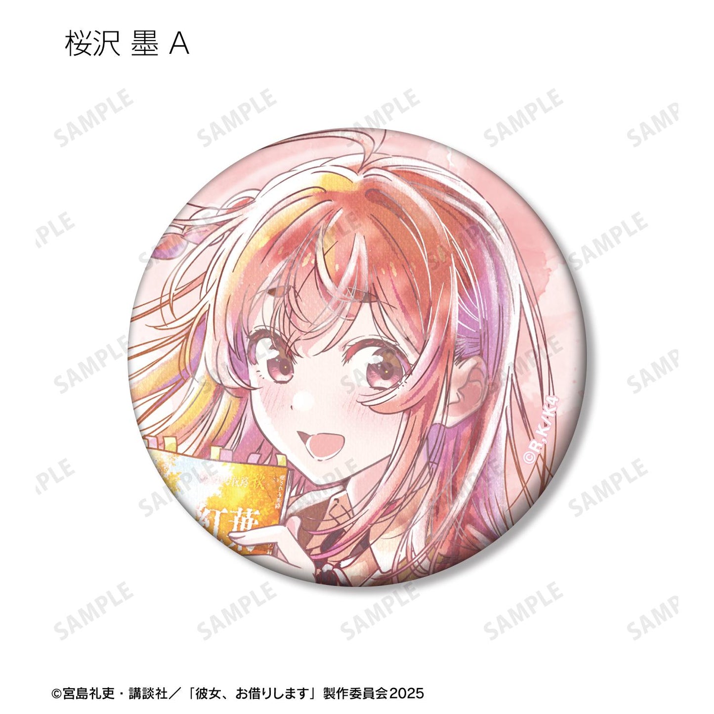 《租借女友》交易式 Ani-Art aqua label 第二彈徽章(單品/全套BOX)【BOX/10包入】