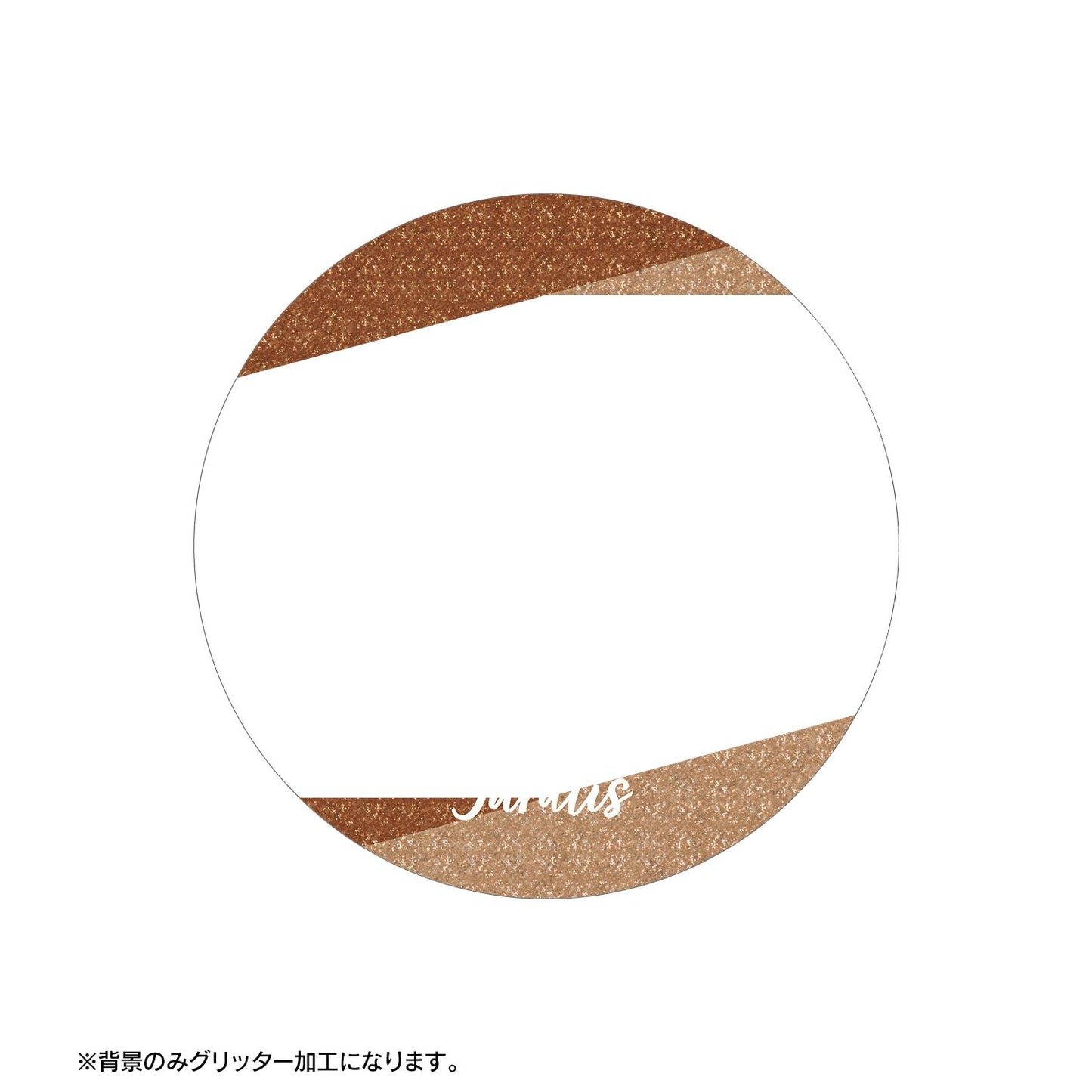《盾之勇者成名錄》 Season 4_ジャラリス 場景閃粉徽章3個套裝