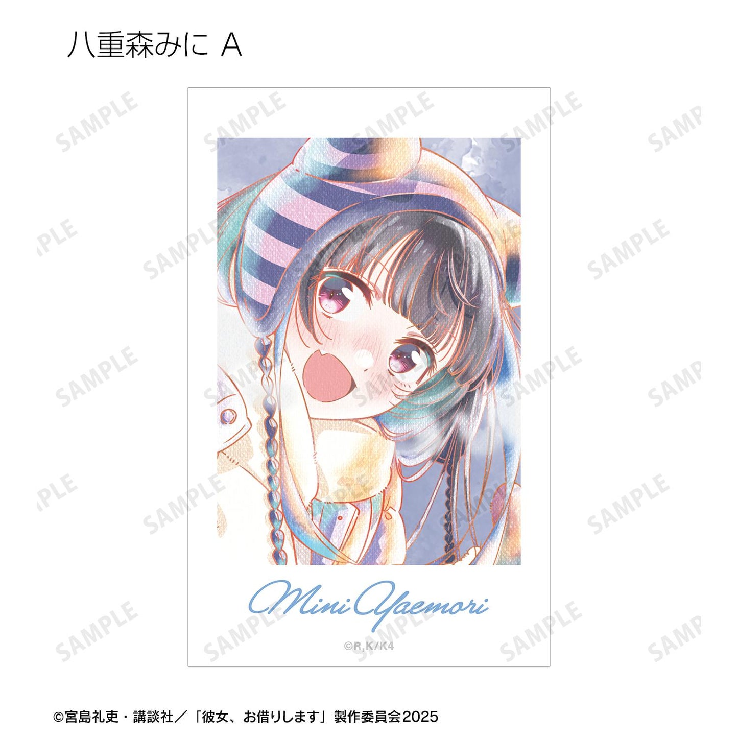 《租借女友》_交易式 Ani-Art aqua label 第二彈 插畫卡 vol.3(單品/全套BOX)【BOX/10包入】