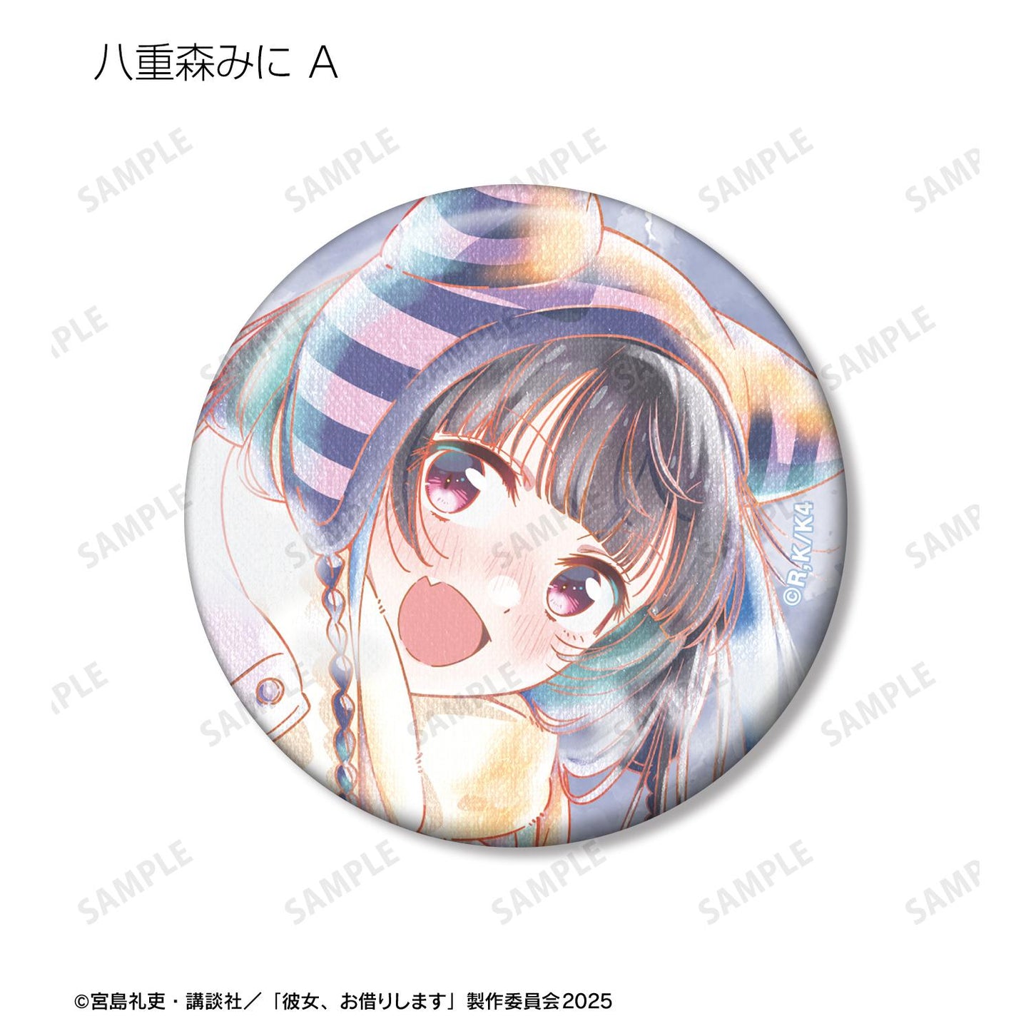 《租借女友》交易式 Ani-Art aqua label 第二彈徽章(單品/全套BOX)【BOX/10包入】