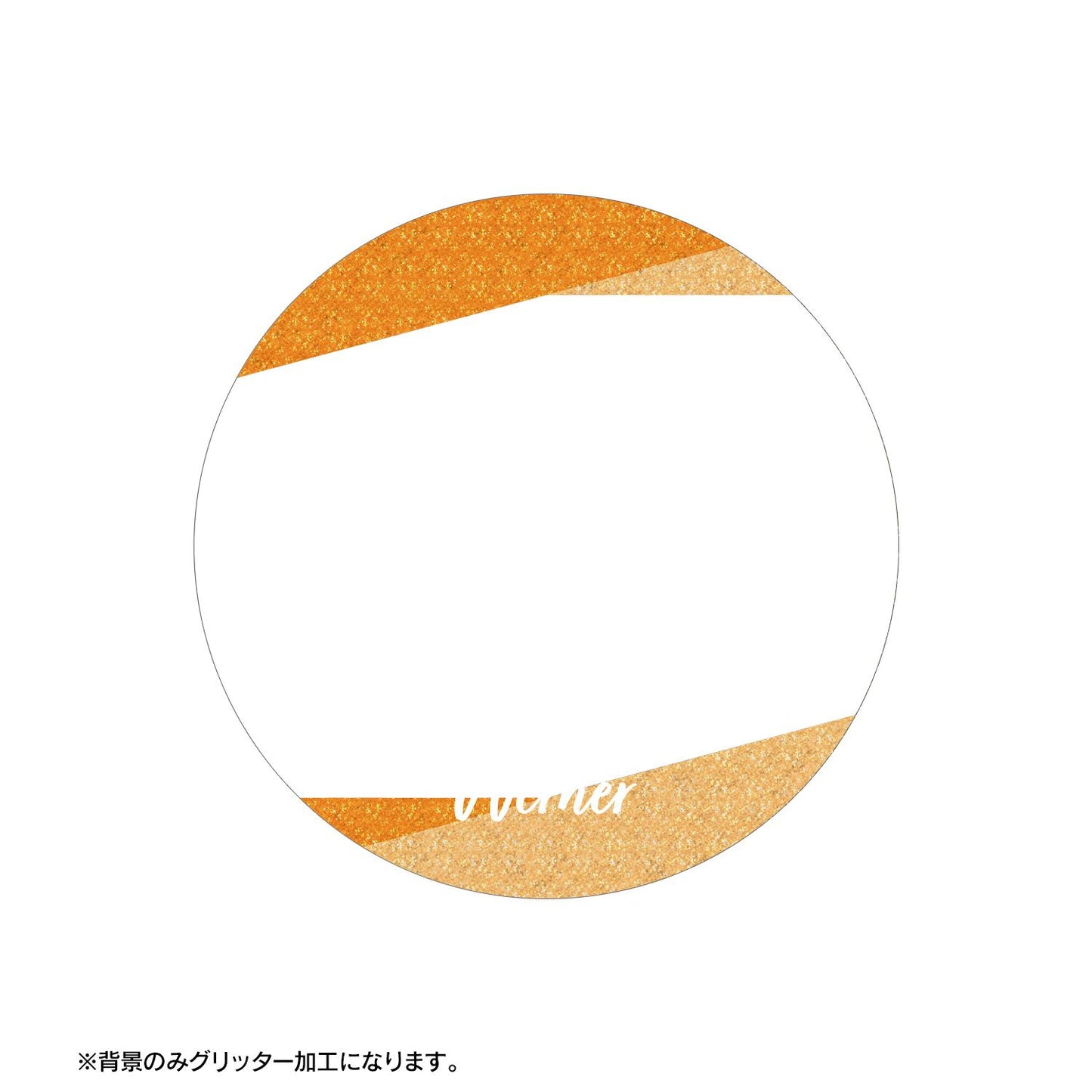 《盾之勇者成名錄》 Season 4_瓦爾納爾 場景寫實亮片徽章3個套裝