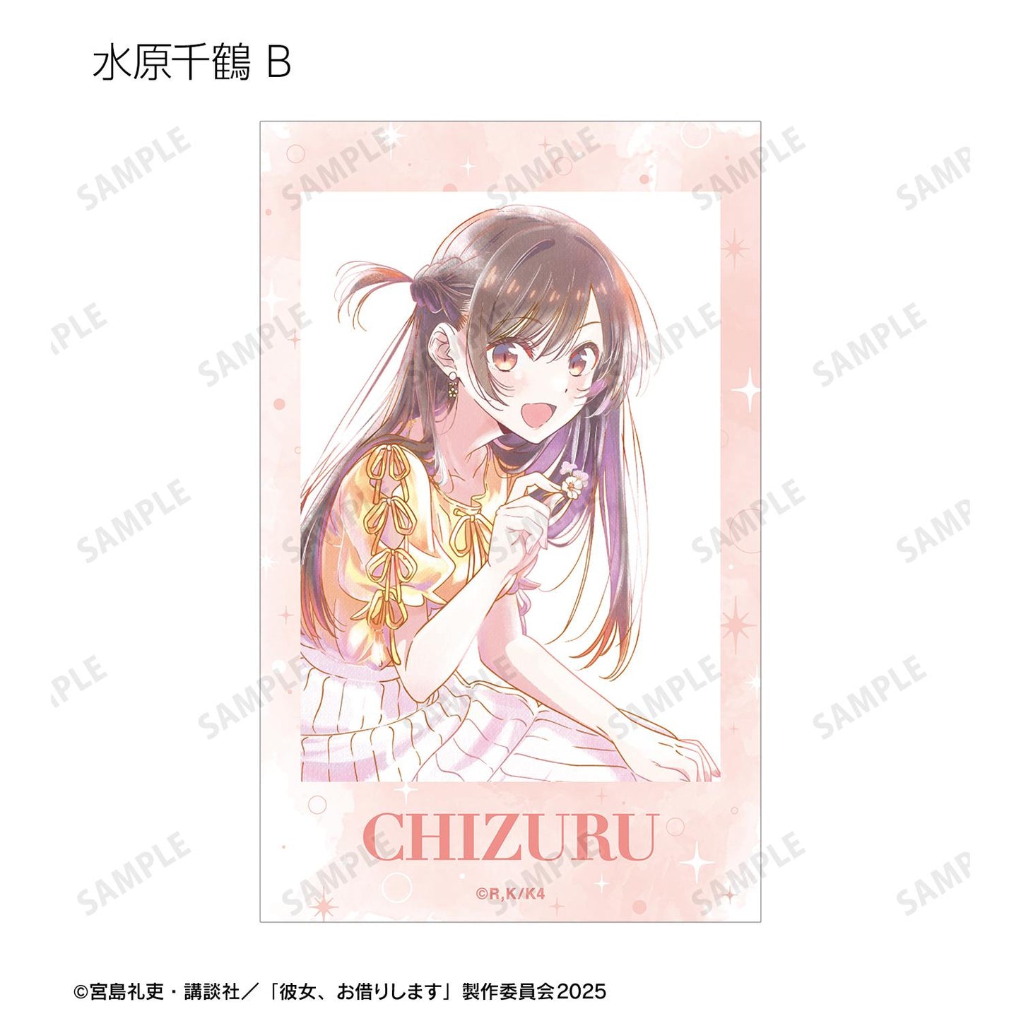 《租借女友》_交易式 Ani-Art aqua label 第二彈 插畫卡 vol.3(單品/全套BOX)【BOX/10包入】