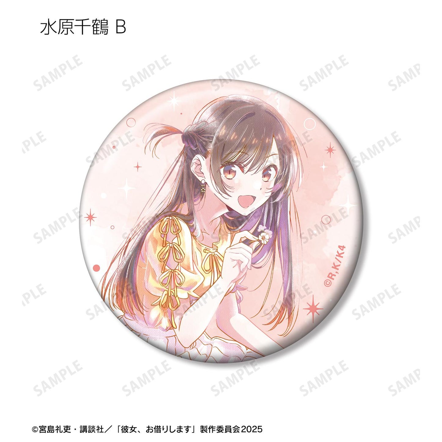 《租借女友》交易式 Ani-Art aqua label 第二彈徽章(單品/全套BOX)【BOX/10包入】
