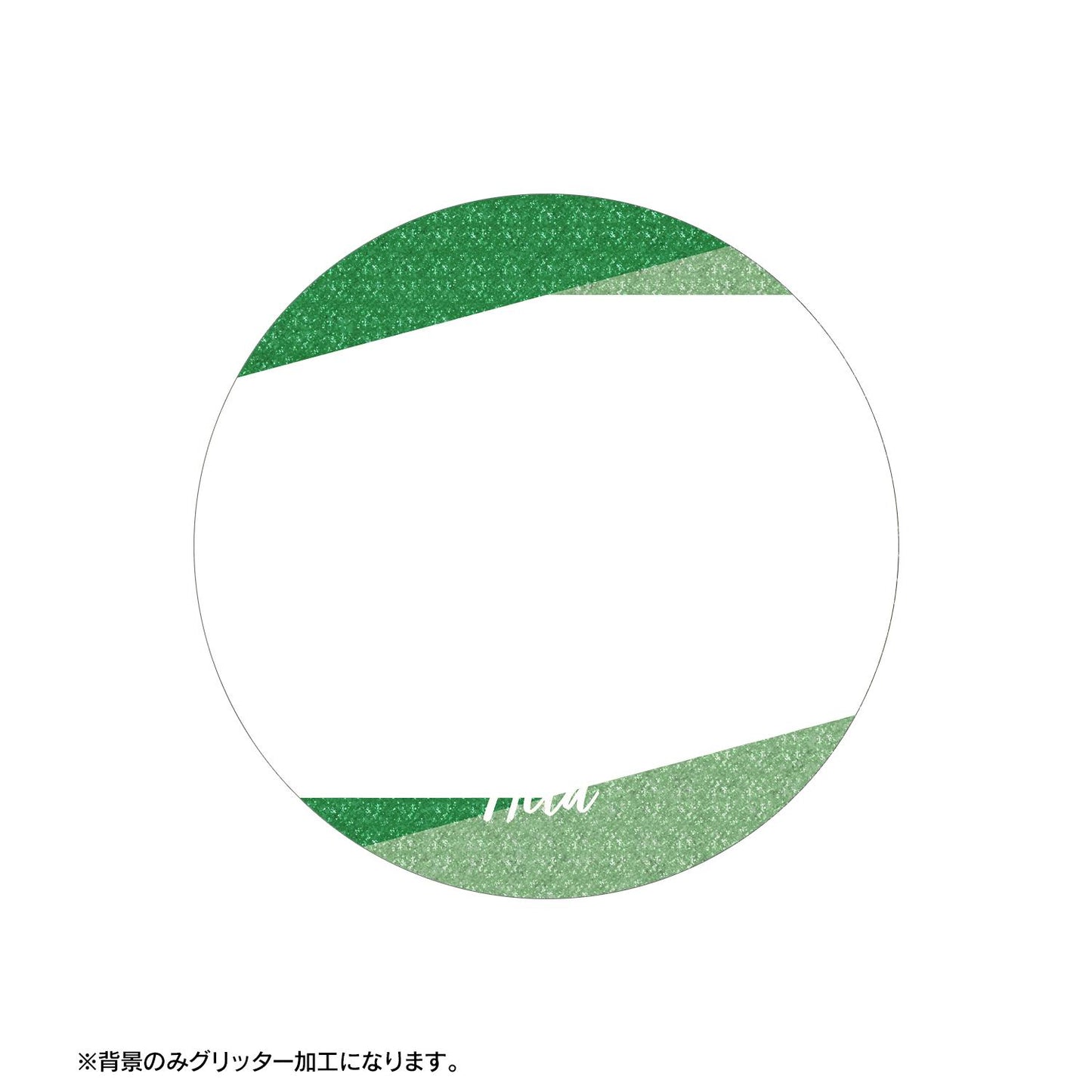 《盾之勇者成名錄》 Season 4_亞特拉 場景寫實亮片徽章3個套裝
