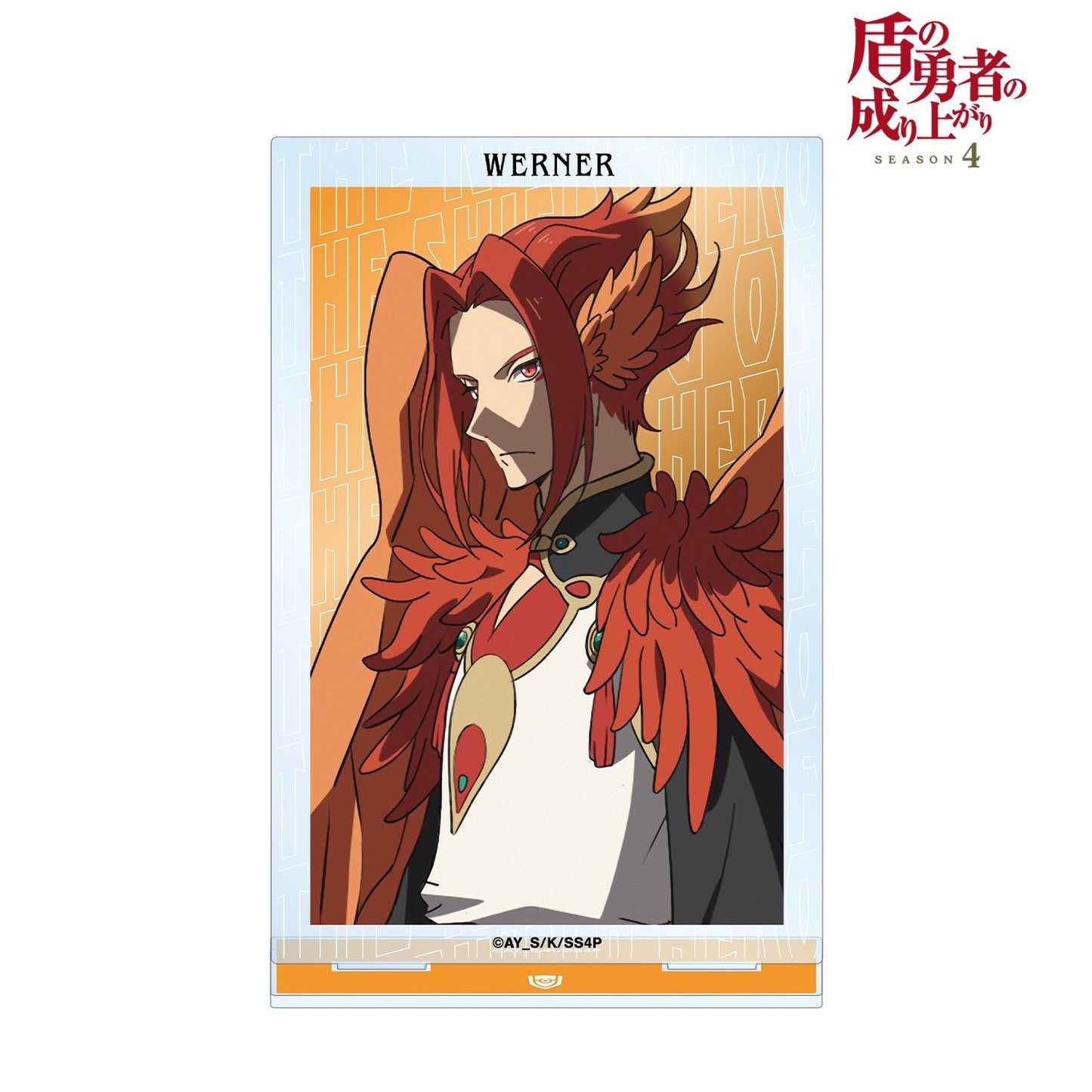 《盾之勇者成名錄》 Season 4_瓦爾納爾 大號亞克力立牌
