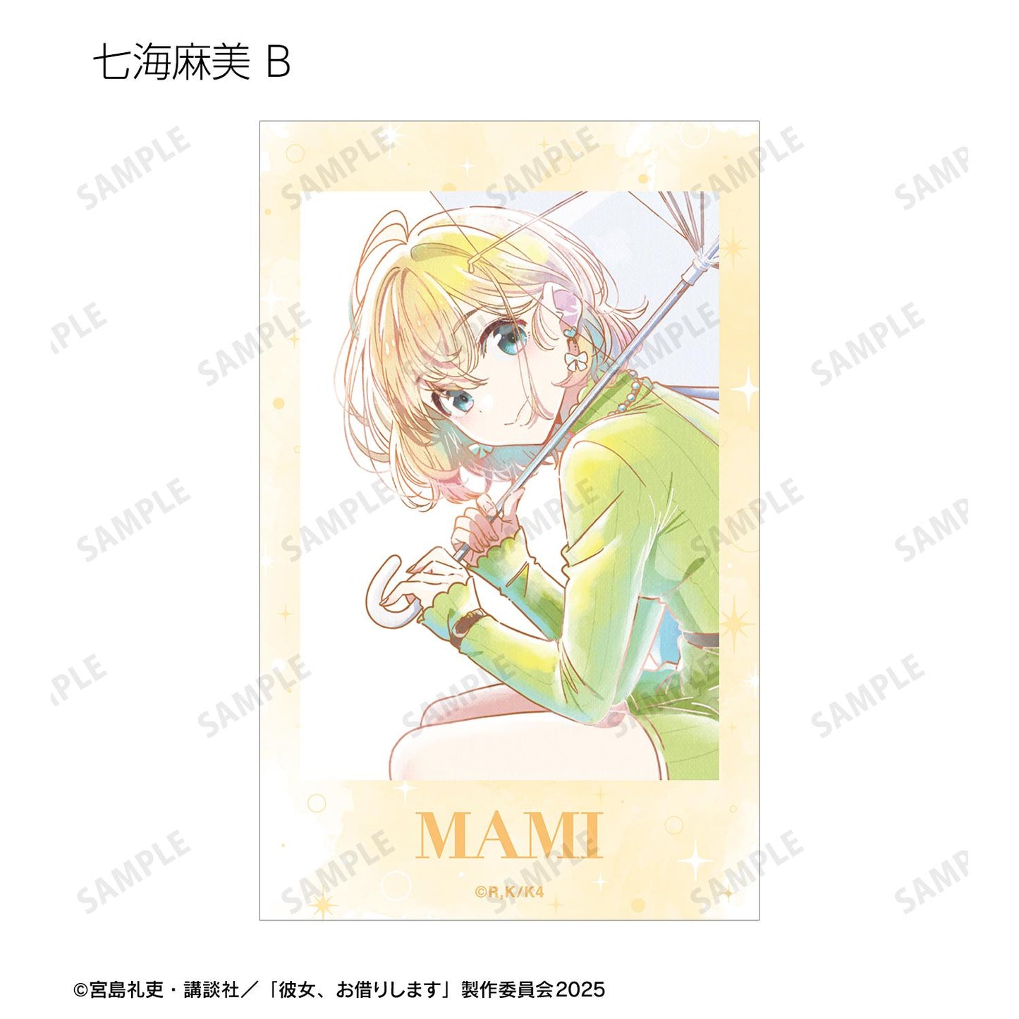 《租借女友》_交易式 Ani-Art aqua label 第二彈 插畫卡 vol.3(單品/全套BOX)【BOX/10包入】