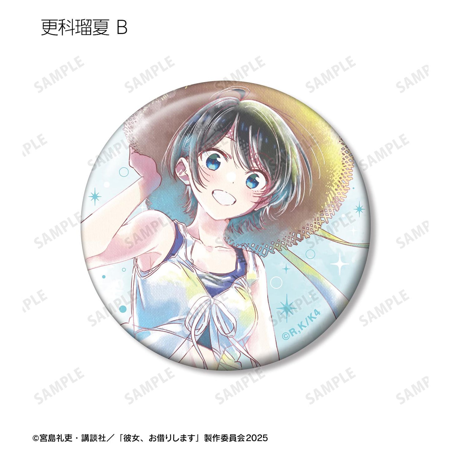 《租借女友》交易式 Ani-Art aqua label 第二彈徽章(單品/全套BOX)【BOX/10包入】