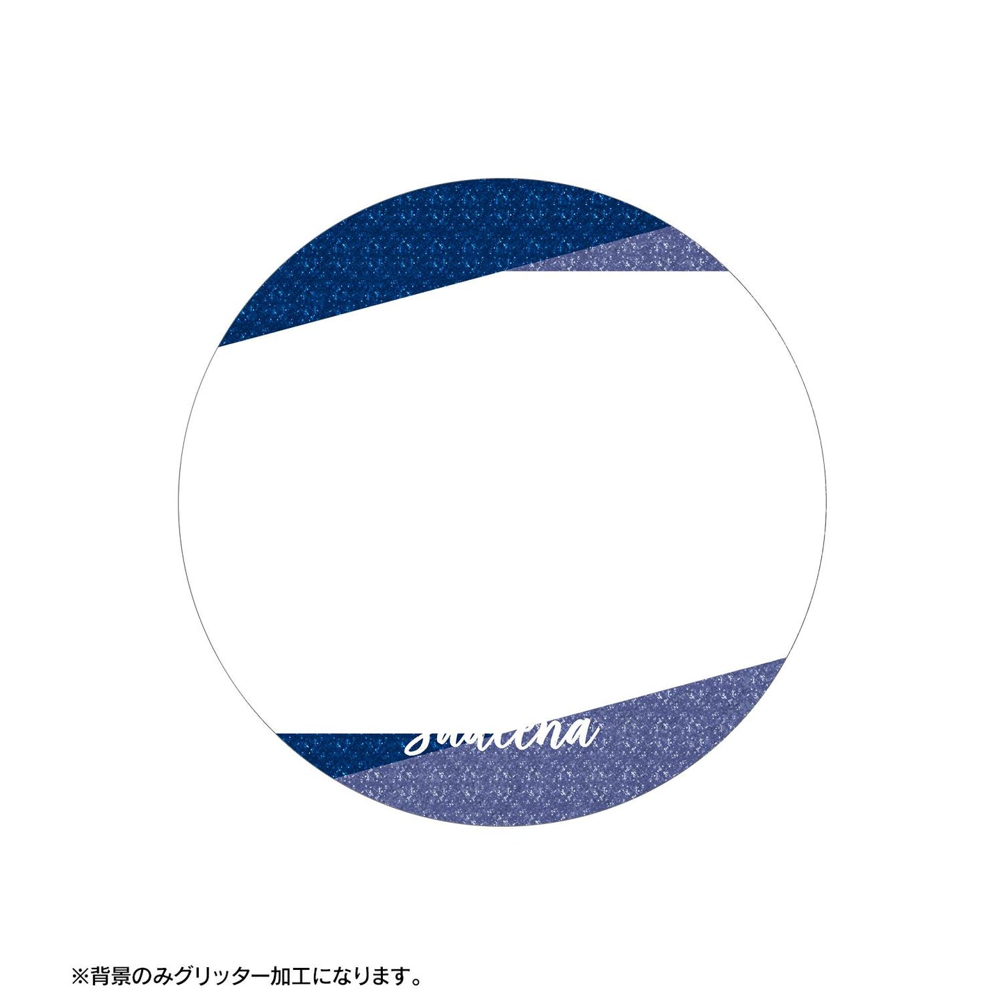 《盾之勇者成名錄》 Season 4_薩迪娜 場景寫實亮片徽章3個套裝