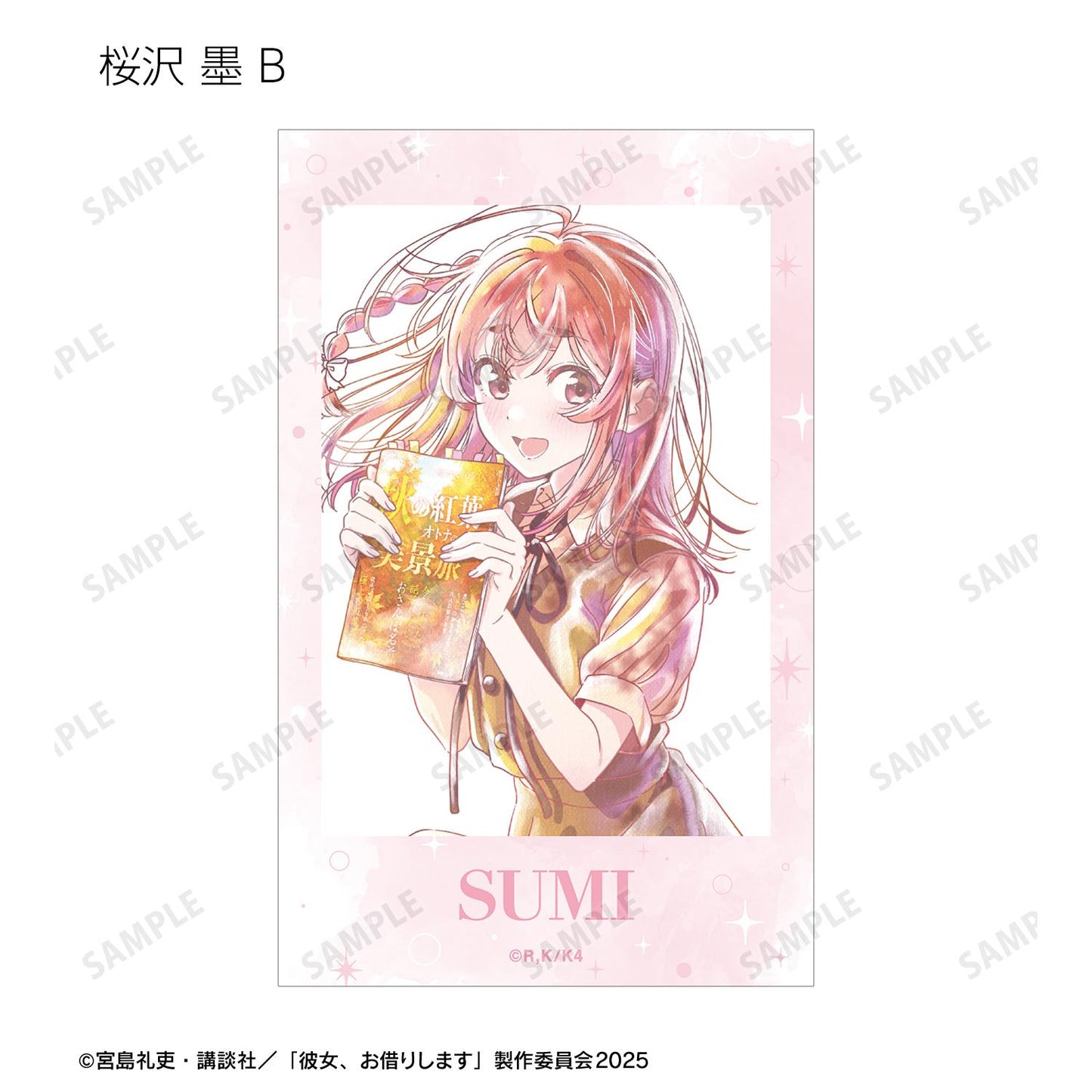 《租借女友》_交易式 Ani-Art aqua label 第二彈 插畫卡 vol.3(單品/全套BOX)【BOX/10包入】