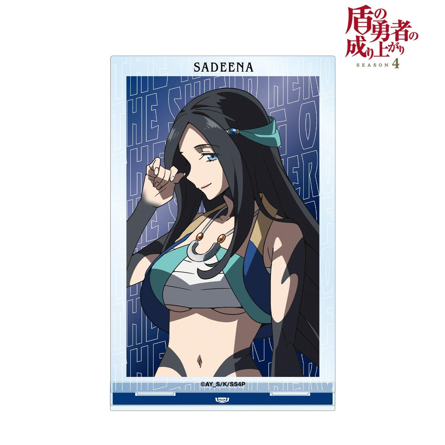 《盾之勇者成名錄》 Season 4_薩迪娜 大號亞克力立牌 vol.2