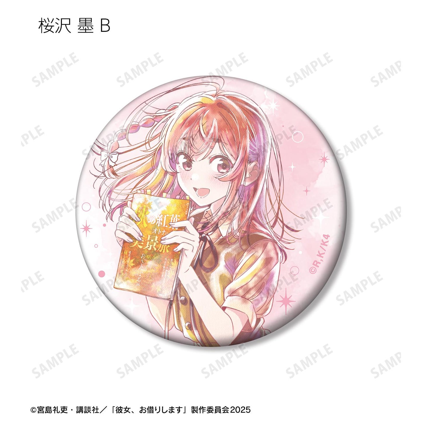 《租借女友》交易式 Ani-Art aqua label 第二彈徽章(單品/全套BOX)【BOX/10包入】