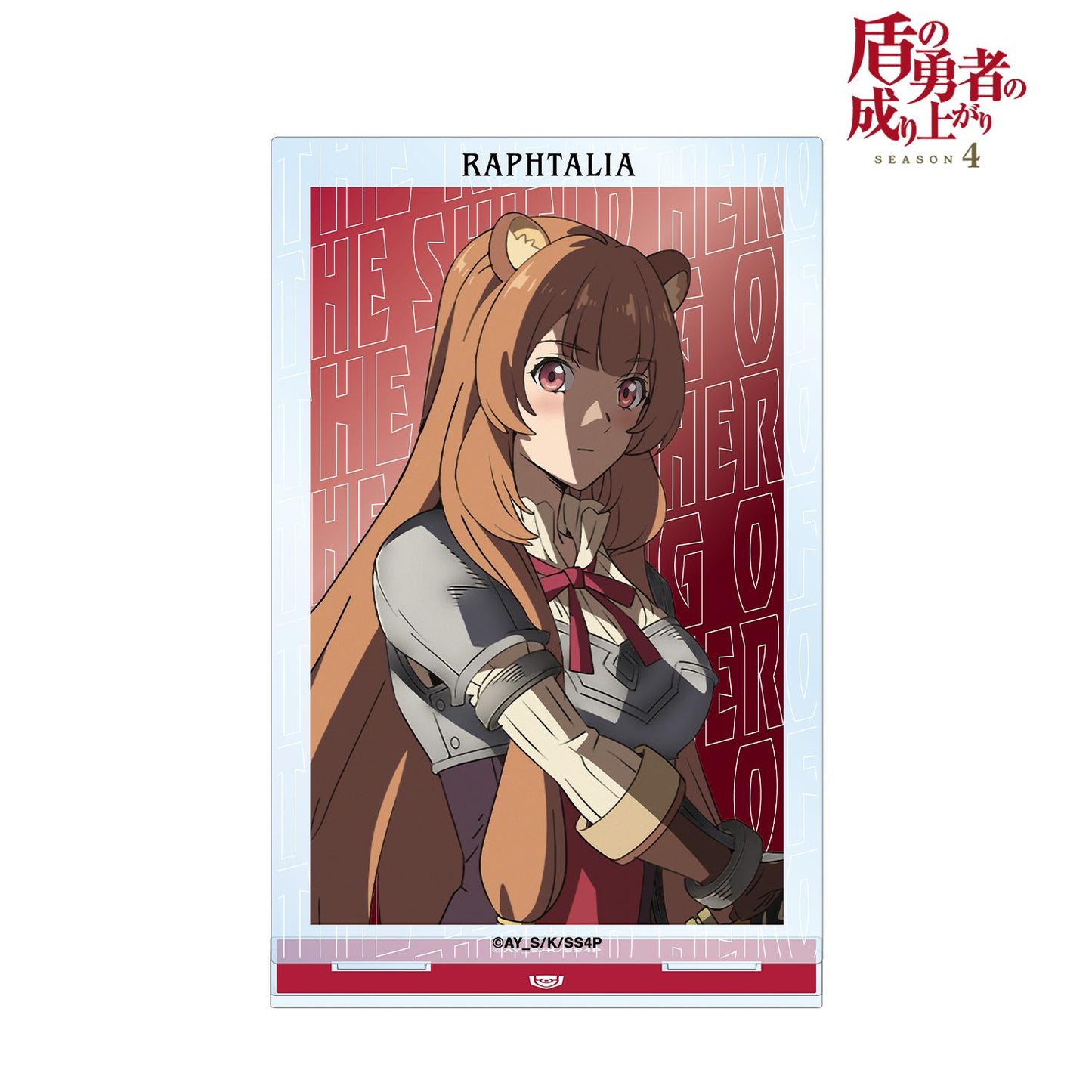 《盾之勇者成名錄》 Season 4_拉芙塔莉雅 大號亞克力立牌 vol.2