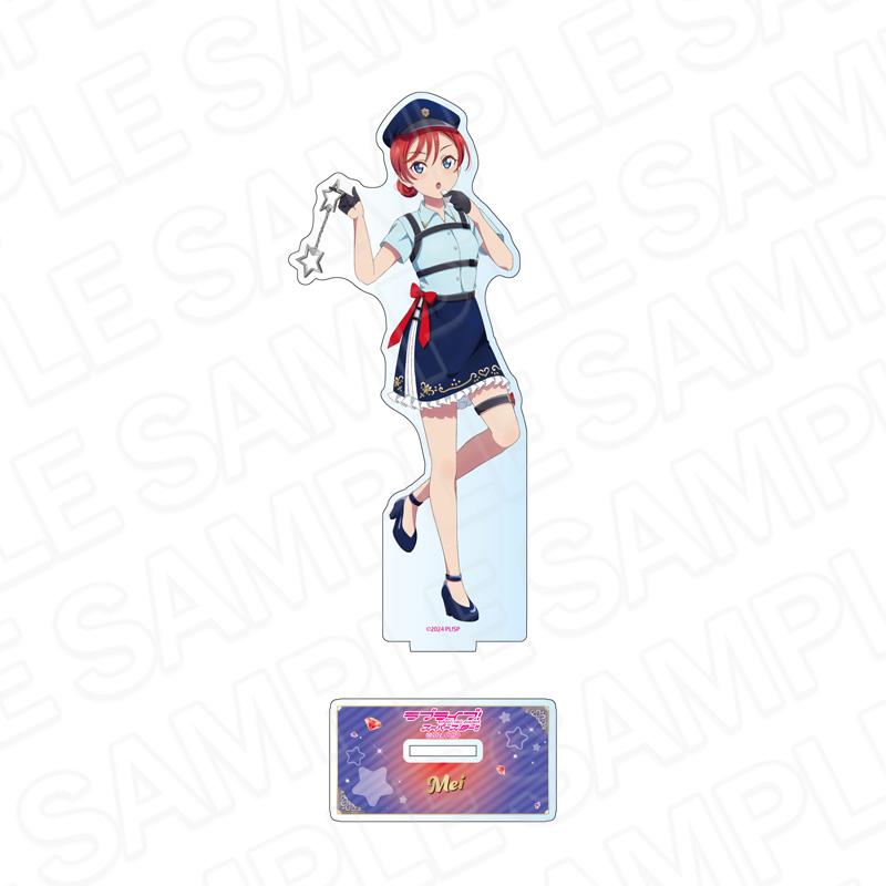 LoveLive! Superstar!! 大號亞克力立牌 米女美 警察 ver.