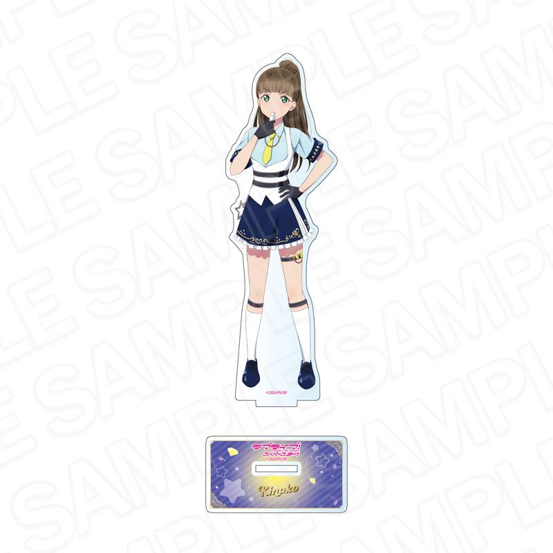 LoveLive! Superstar!! 大號亞克力立牌 櫻小路綺羅 警察ver.