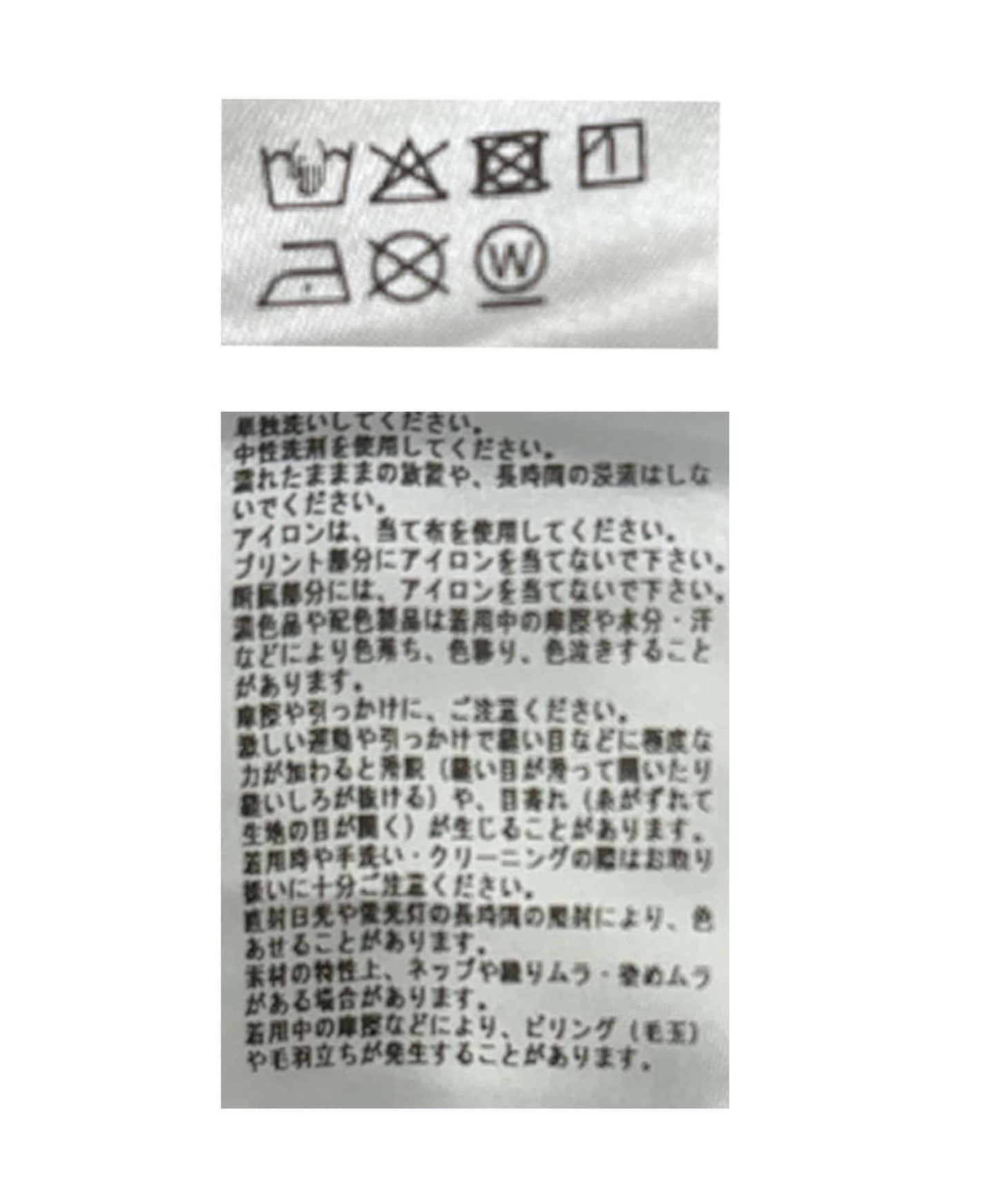 【趣味十足】背部印花2WAY條紋襯衫