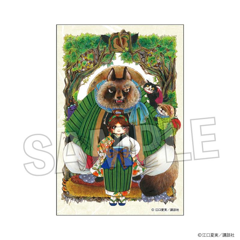 《鬼燈的冷徹》積木方塊 vol.2 6