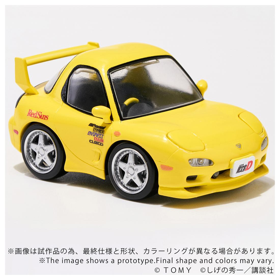 《頭文字D》_QV-06 《頭文字D》 Mazda RX-7 FD3S