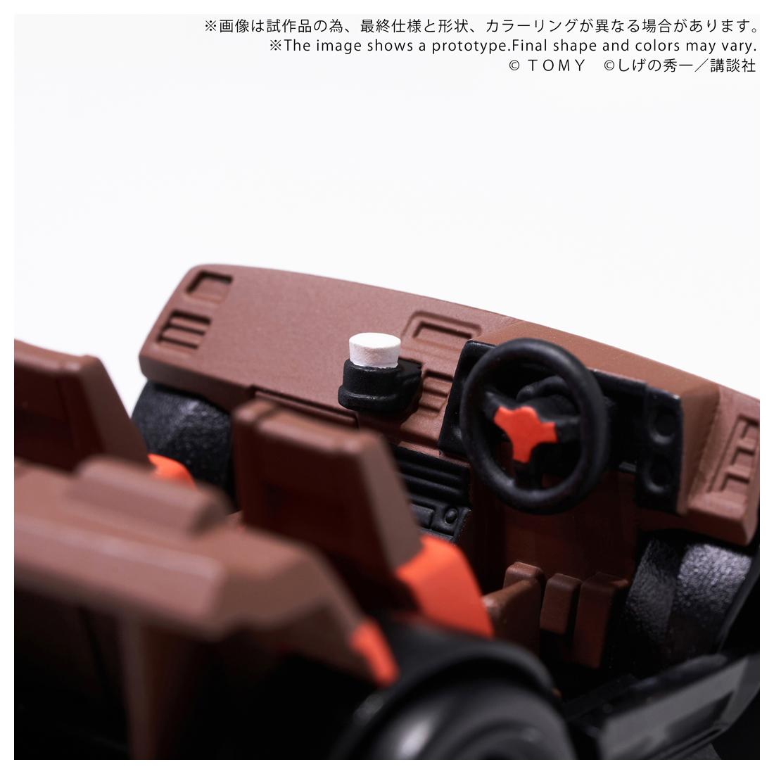 《頭文字D》_QV-05 《頭文字D》 Toyota AE86 TRUENO