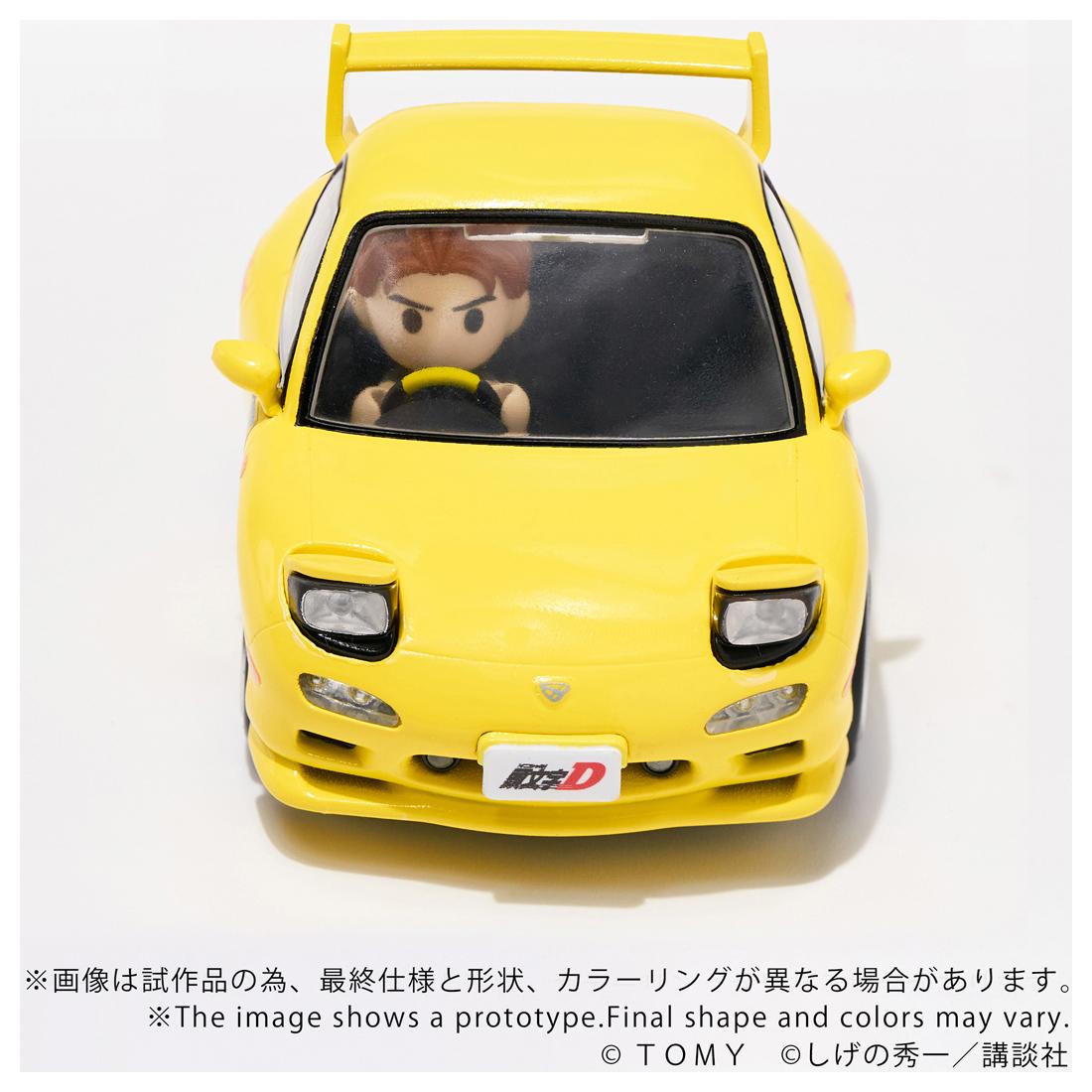《頭文字D》_QV-06 《頭文字D》 Mazda RX-7 FD3S
