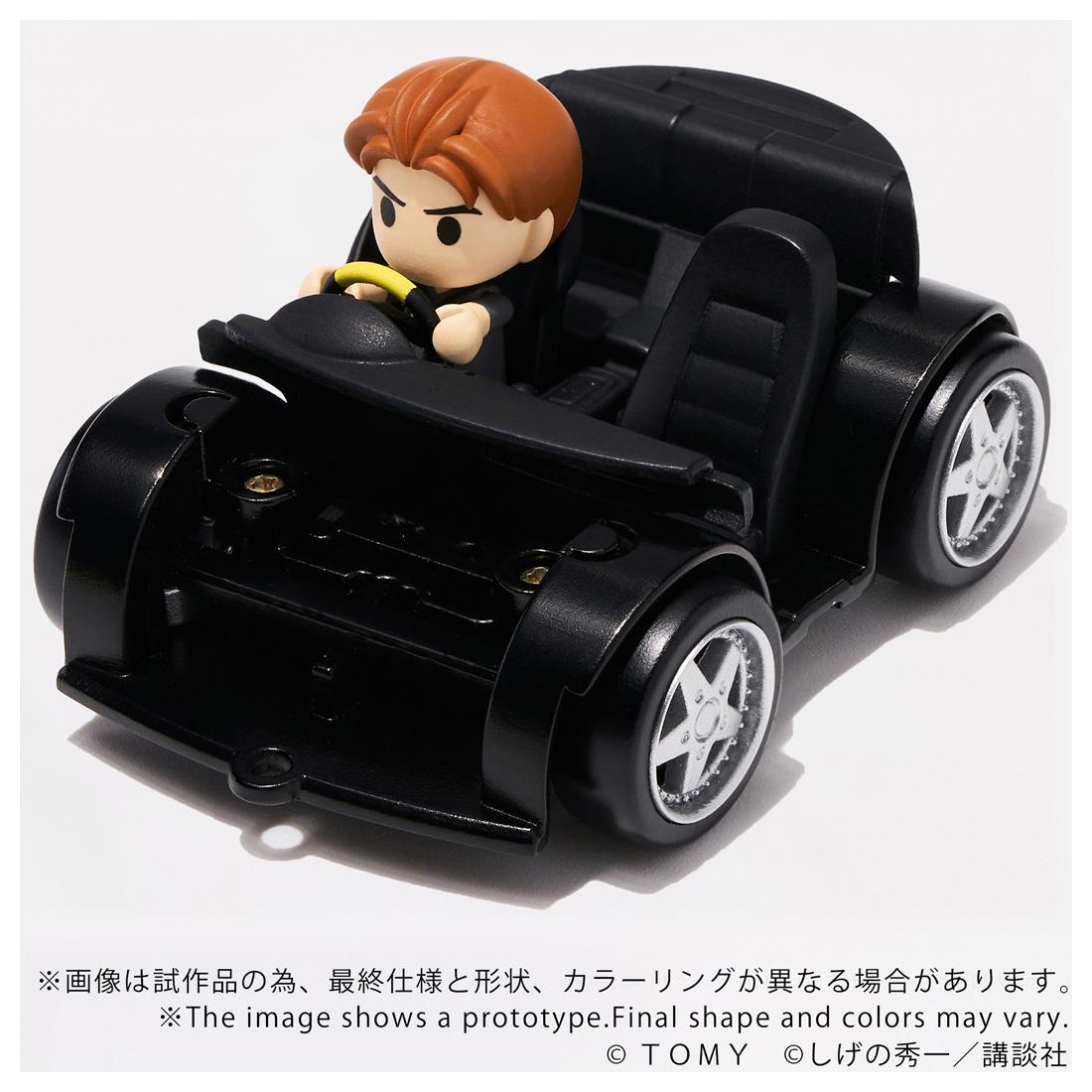 《頭文字D》_QV-06 《頭文字D》 Mazda RX-7 FD3S