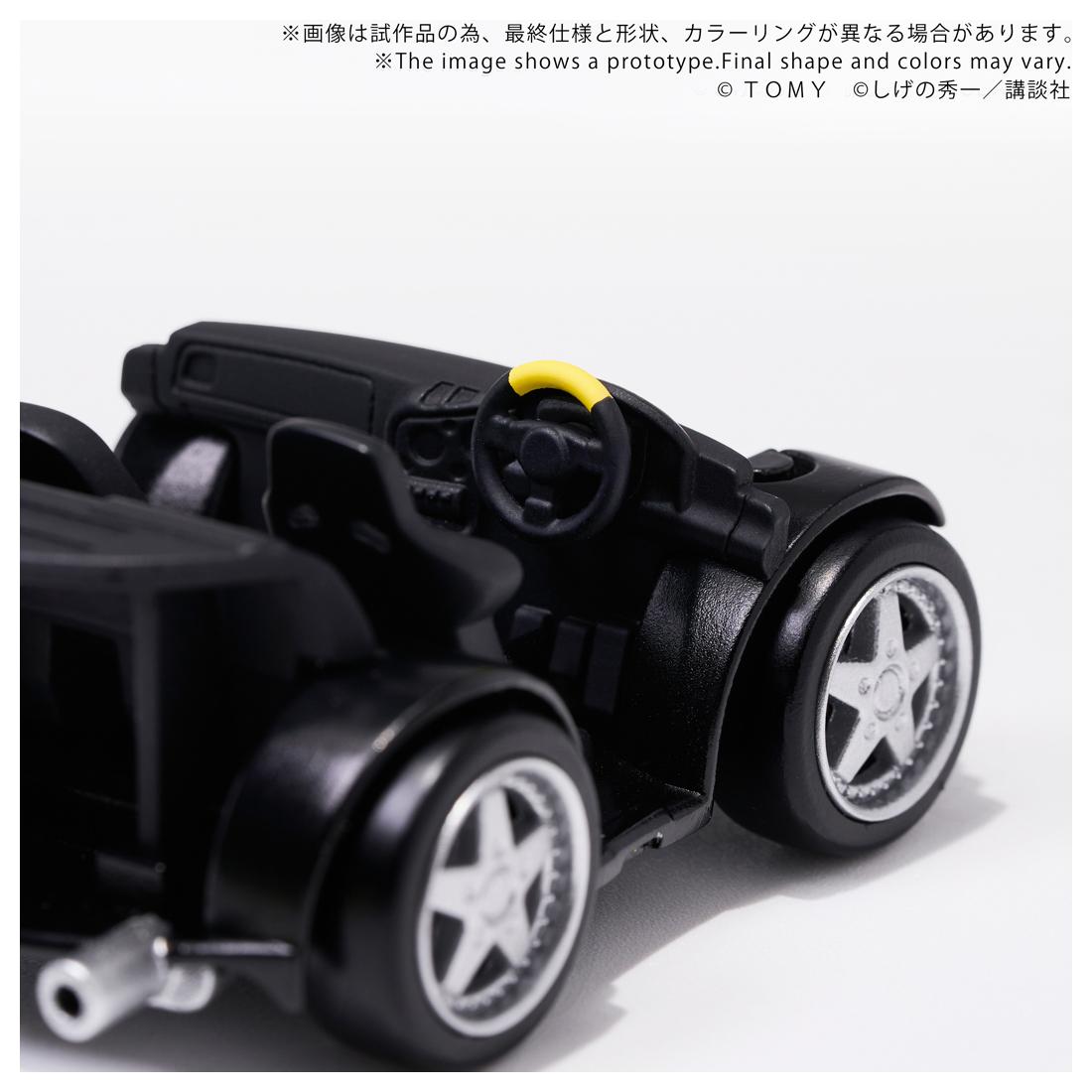 《頭文字D》_QV-06 《頭文字D》 Mazda RX-7 FD3S