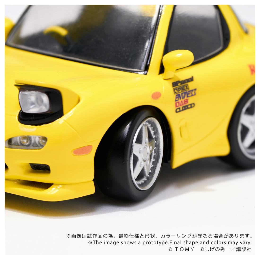 《頭文字D》_QV-06 《頭文字D》 Mazda RX-7 FD3S