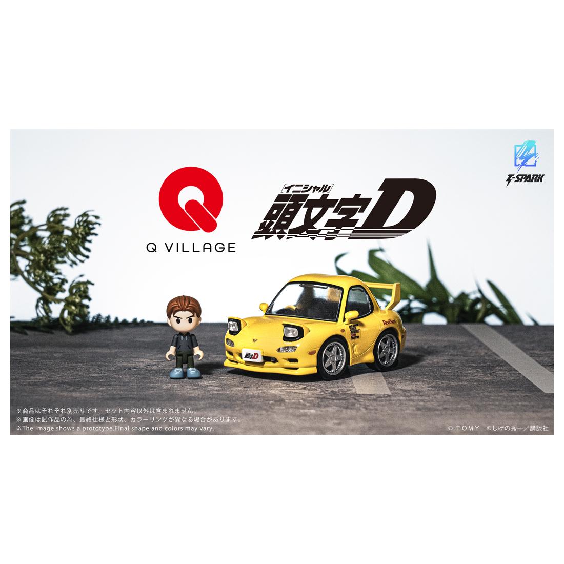 《頭文字D》_QV-06 《頭文字D》 Mazda RX-7 FD3S