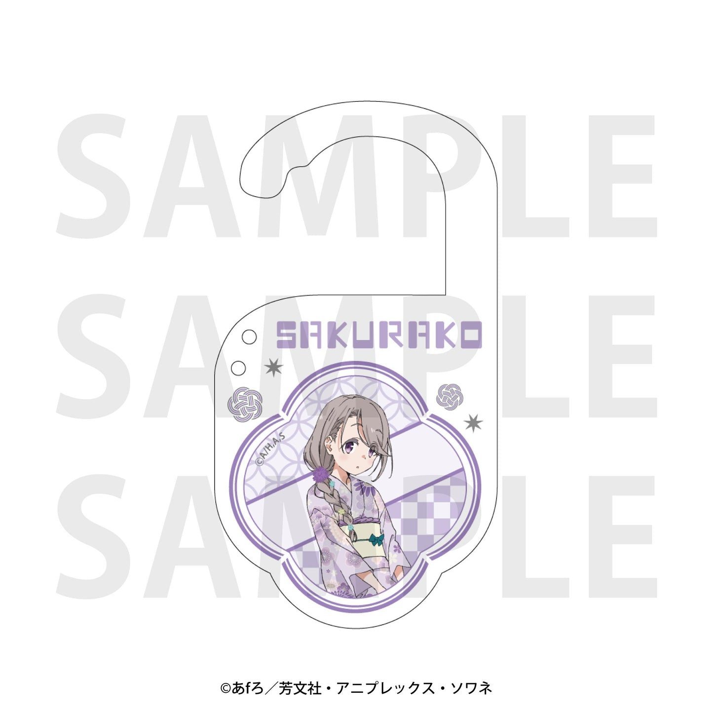 mono_~夏日祭典~ 亞克力登山扣 敷島櫻子