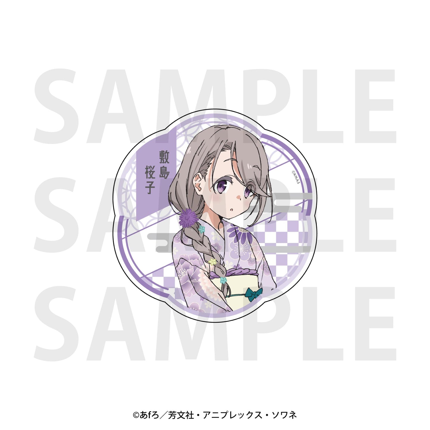 mono_~夏日祭典~ 防水貼紙 敷島櫻子