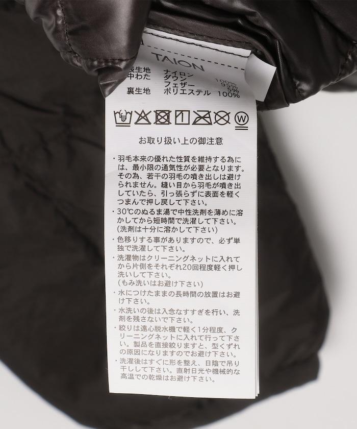工裝圓領羽絨夾克