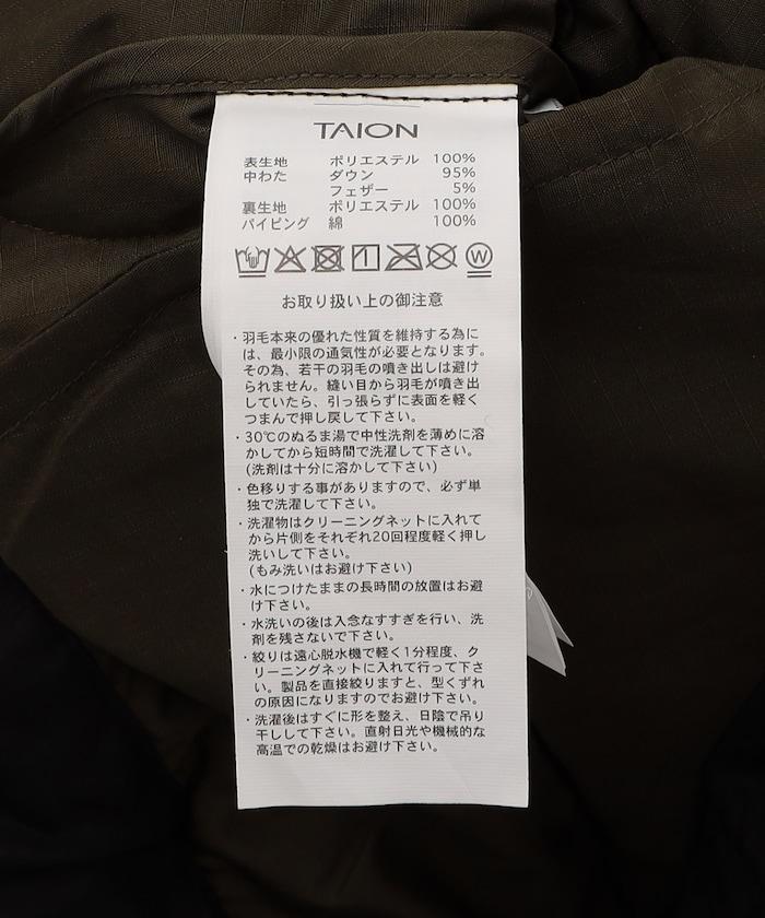 軍風羽絨裙