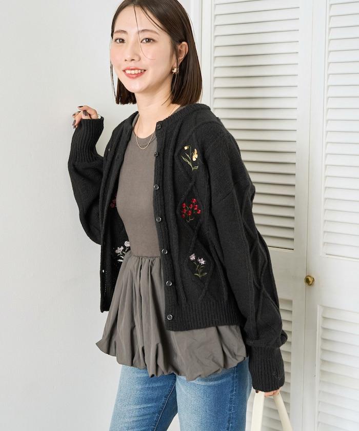 菱形圖案麻花花卉刺繡針織開衫