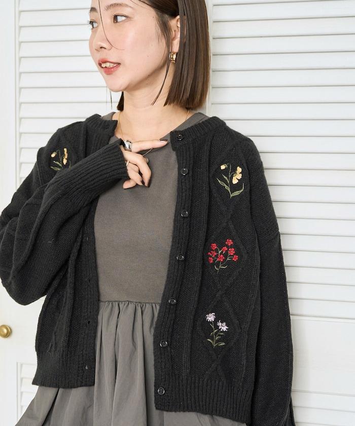 菱形圖案麻花花卉刺繡針織開衫