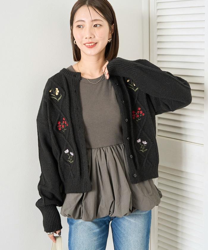 菱形圖案麻花花卉刺繡針織開衫