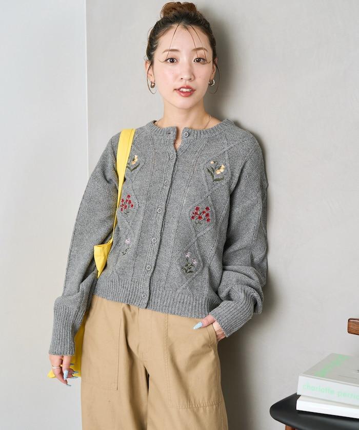 菱形圖案麻花花卉刺繡針織開衫