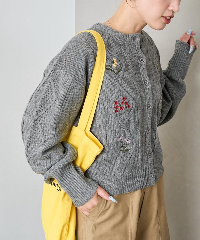 菱形圖案麻花花卉刺繡針織開衫
