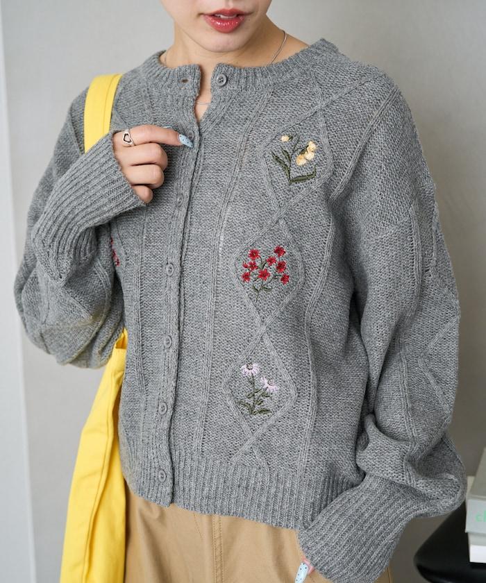 菱形圖案麻花花卉刺繡針織開衫