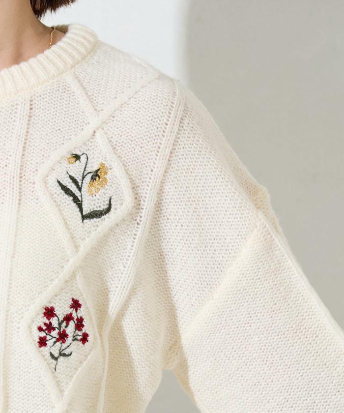 菱形圖案麻花花卉刺繡針織開衫