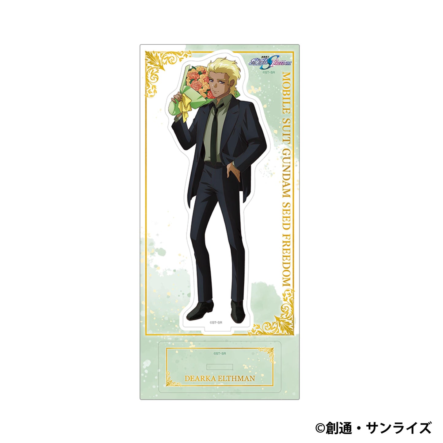 機動戰士高達SEED FREEDOM 亞克力立牌/迪亞卡·艾爾斯曼 〈花束〉