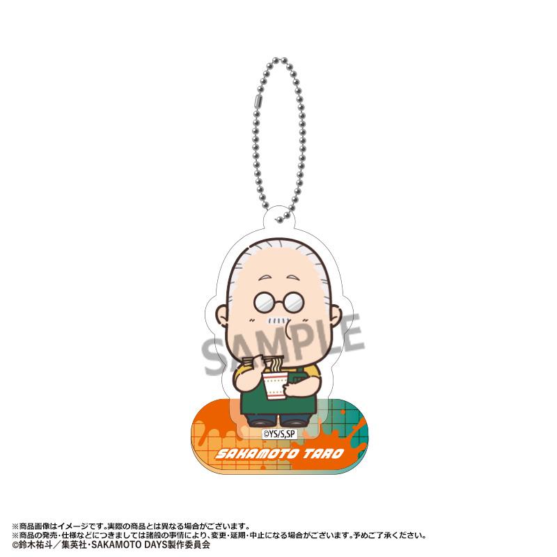 SAKAMOTO DAYS 迷你復古帶支架亞克力鑰匙扣 【BOX/9個裝】