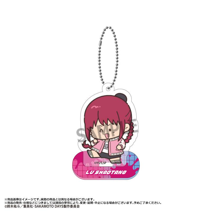 SAKAMOTO DAYS 迷你復古帶支架亞克力鑰匙扣 【BOX/9個裝】