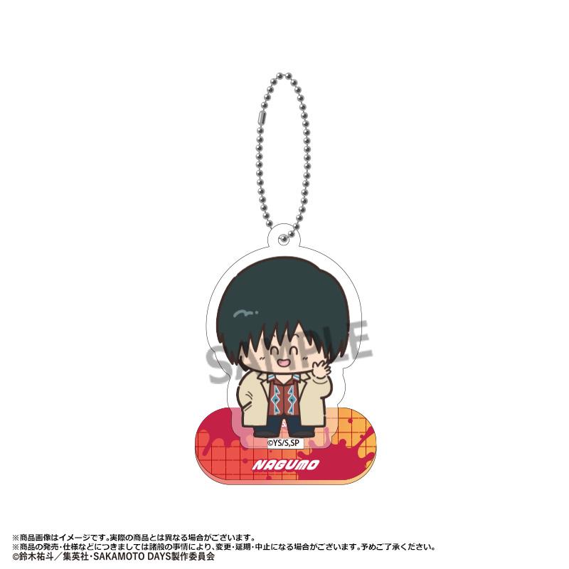 SAKAMOTO DAYS 迷你復古帶支架亞克力鑰匙扣 【BOX/9個裝】